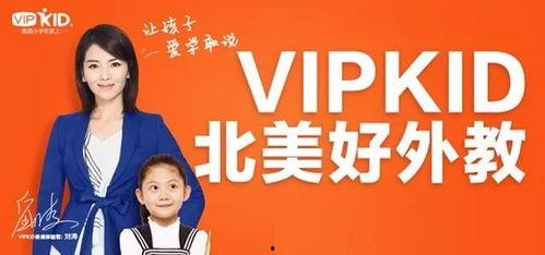 国产福利社,打造民族品牌新标杆